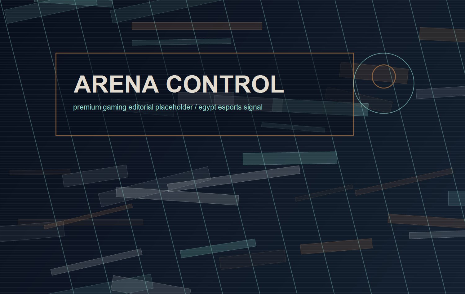 Abstract esports control room interface