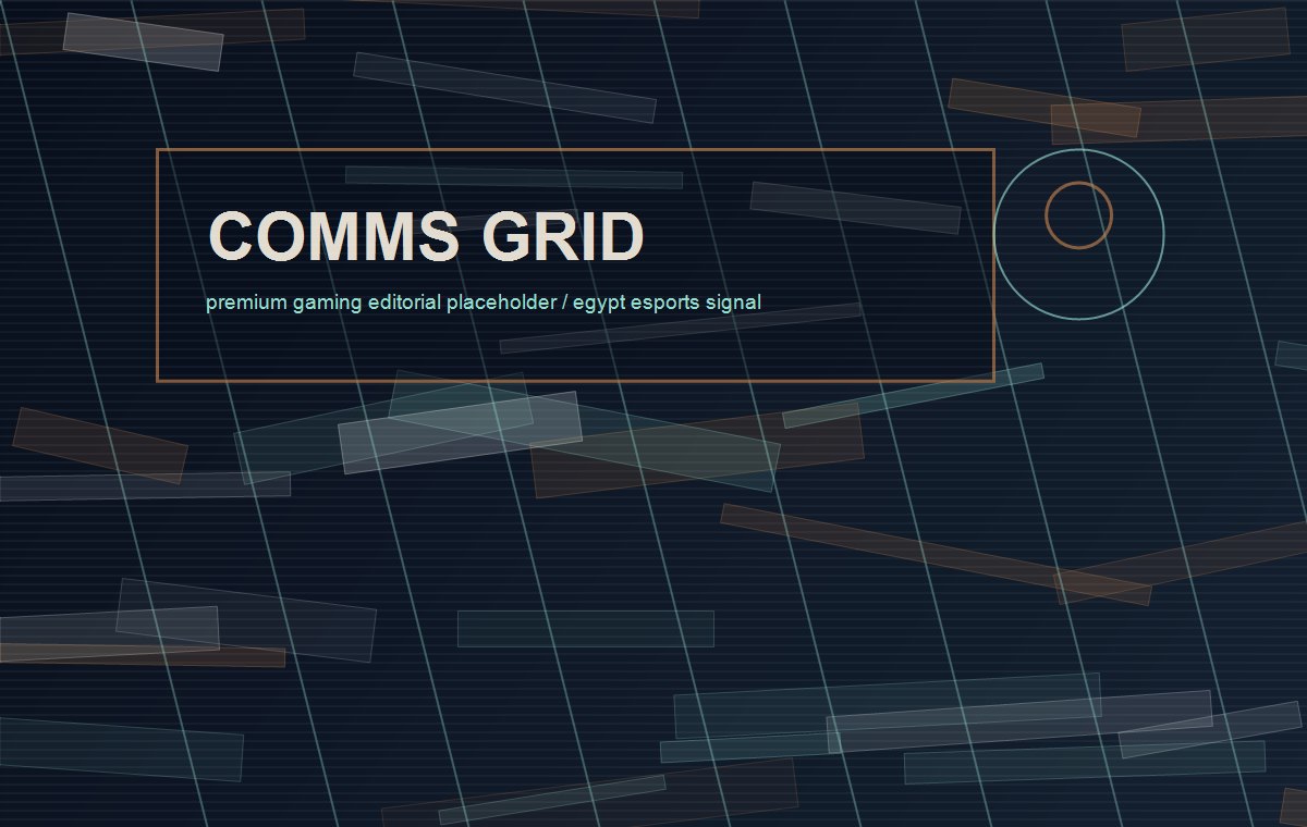 Communication grid interface