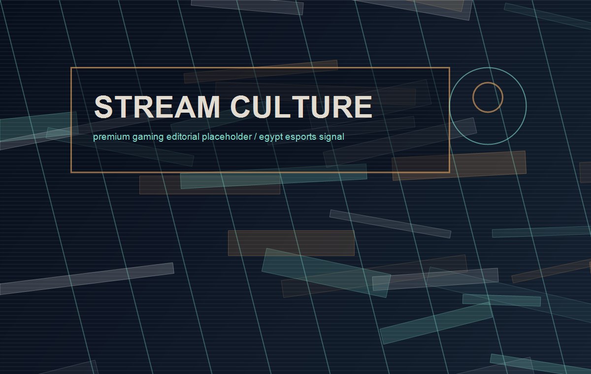 Abstract streaming culture interface artwork