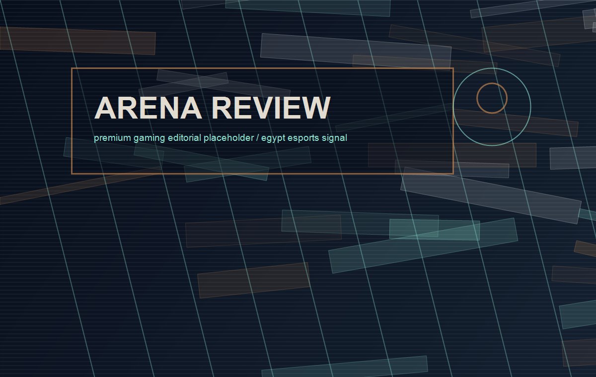 Arena review abstract artwork