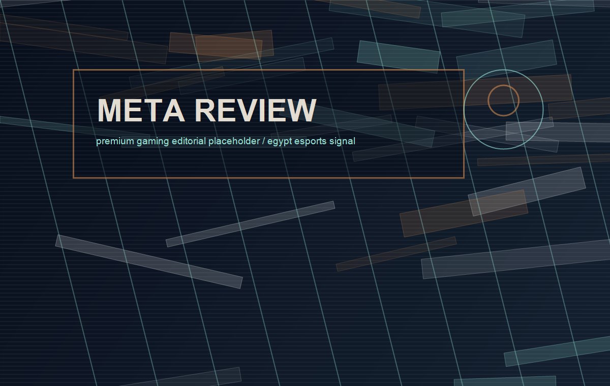 Meta review abstract artwork
